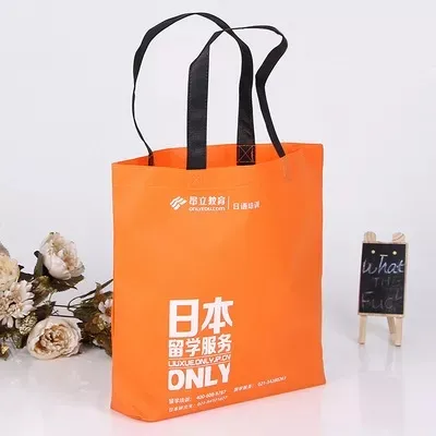 台东县联诚包装无纺布袋的特点—你知多少？
