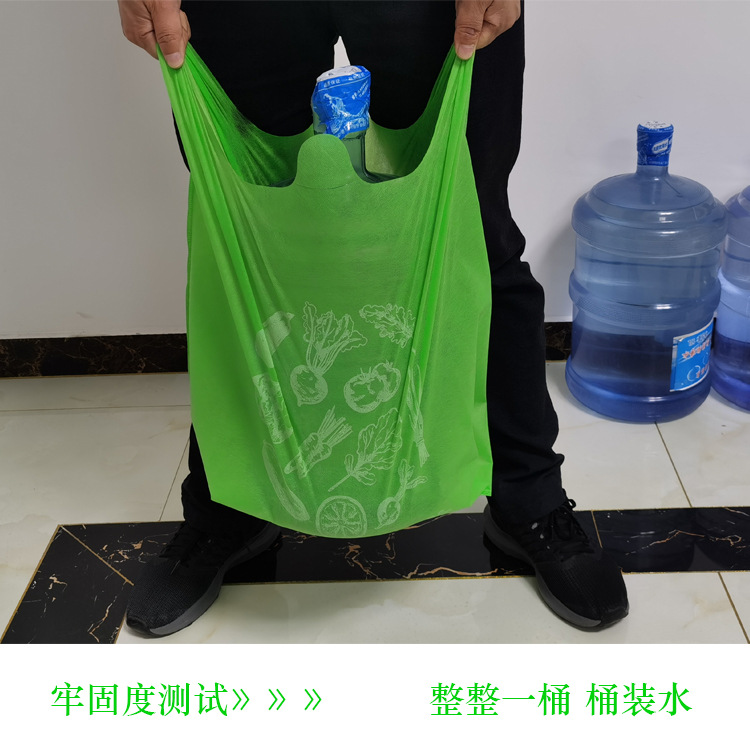 台东县无纺布袋马甲无纺布背心袋