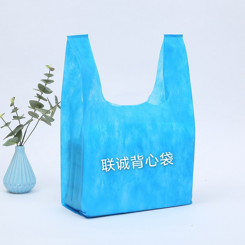 台东县无纺布背心袋厂家