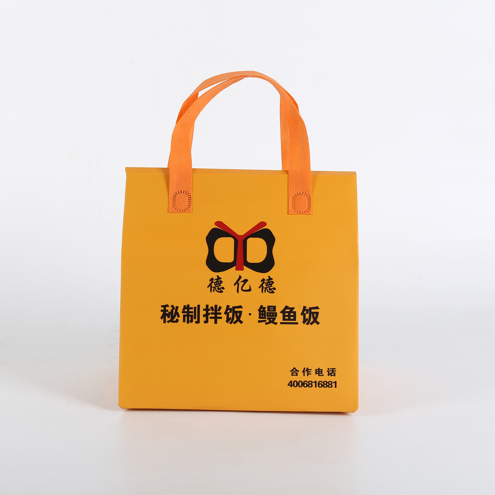 台东县无纺布环保袋介绍